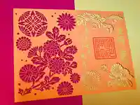 滑川神社 - 仕事と子どもの守り神(福島県)