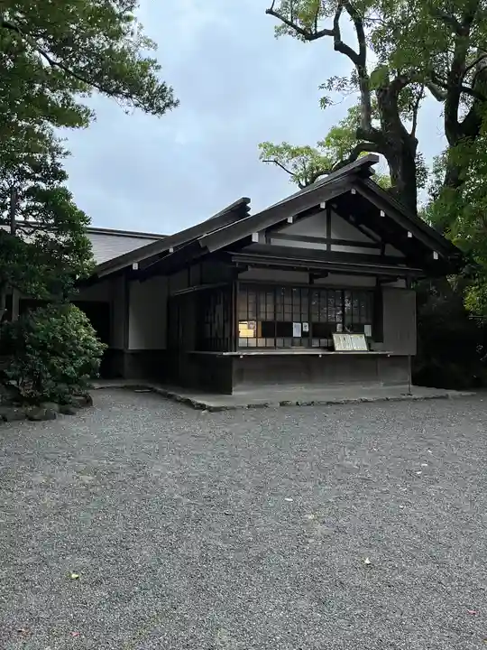 伊雜宮(皇大神宮別宮)(三重県)
