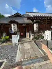 壬生寺(京都府)