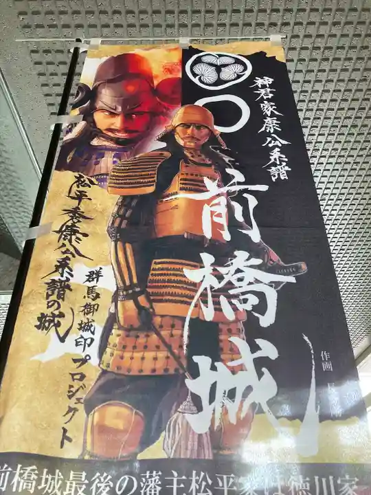 珊瑚寺のその他建物