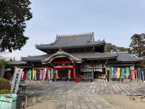 地泉院(愛知県)