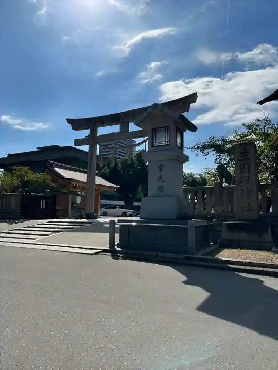 難波大社 生國魂神社(大阪府)