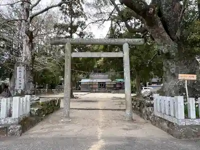 熊野三所大神社（浜の宮王子）(和歌山県)