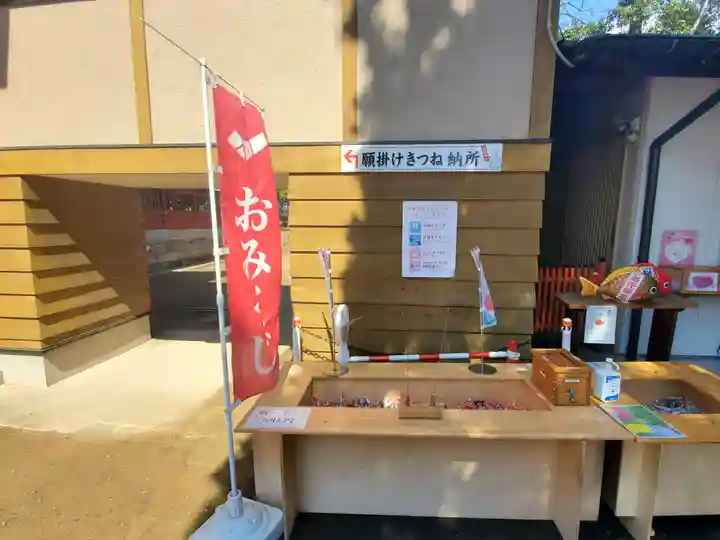 上野総社神社のその他建物