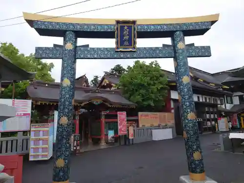大杉神社の鳥居