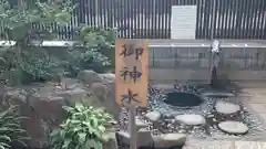 鳩ヶ谷氷川神社の建物その他