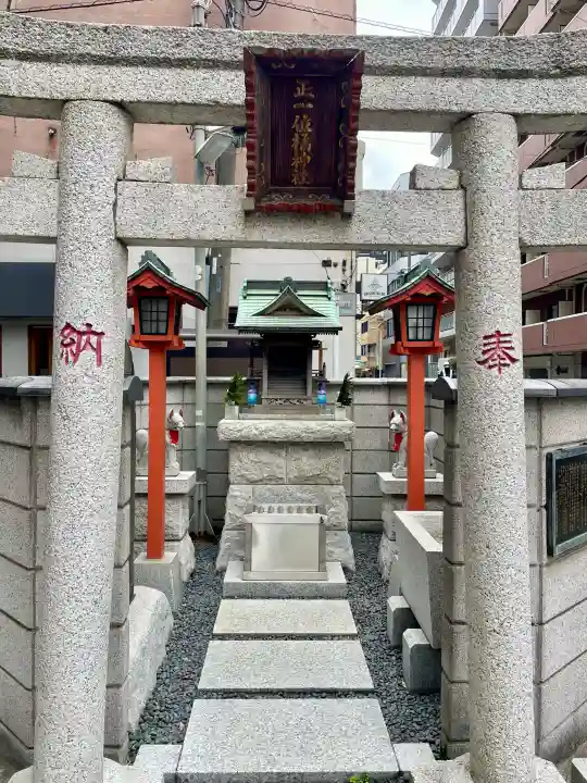 橘稲荷神社の{uncategorized: "未分類", other: "その他", undefined: "問題あり", building: "その他建物", grave: "お墓", sacred_gate: "鳥居", guardian: "狛犬", statue: "像", buddha: "仏像", history: "歴史", nature: "自然", garden: "庭園", animal: "動物", pagoda: "塔", temizu: "手水舎", mountain_gate: "山門・神門", sanctuary: "本殿・本堂", subordinate: "末社・摂社", art: "芸術", scenery: "景色", jizo: "地蔵", ema: "絵馬", goshuin: "御朱印", omikuji: "おみくじ", items: "授与品その他", amulet: "お守り", goshuincho: "御朱印帳", eats: "食事", festival: "お祭り", votive_dance: "神楽", shichigosan: "七五三参", wedding: "結婚式", experience: "体験その他", initially: "初詣", around: "周辺", anti_infection: "感染症対策"}