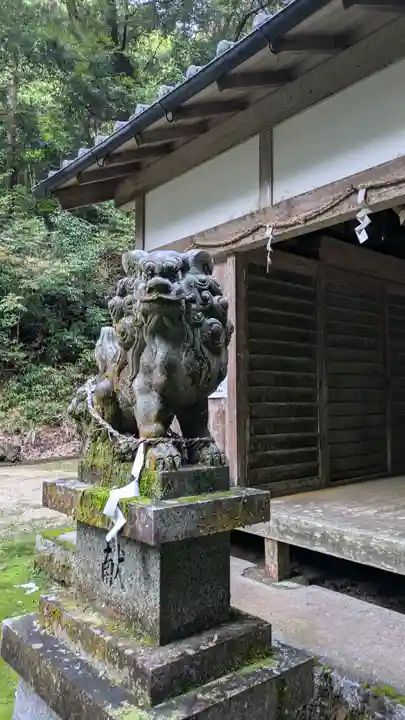 天神神社(京都府)