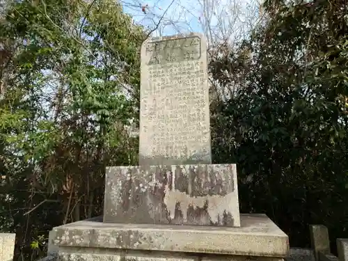 清滝神社の建物その他