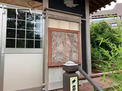 高師観音のその他建物