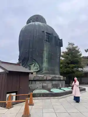 高徳院(神奈川県)