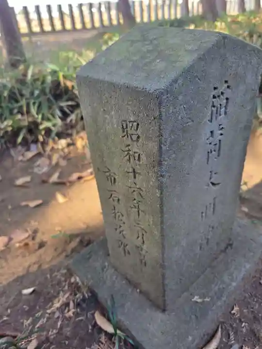 香取大神社(千葉県)