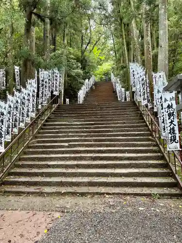 熊野本宮大社(和歌山県)