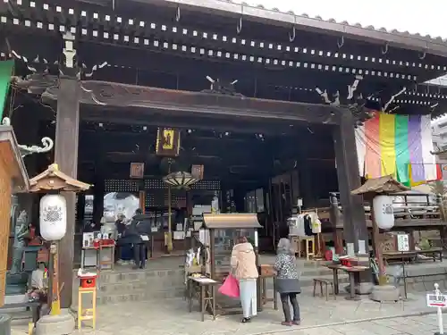 平等寺（因幡堂）(京都府)