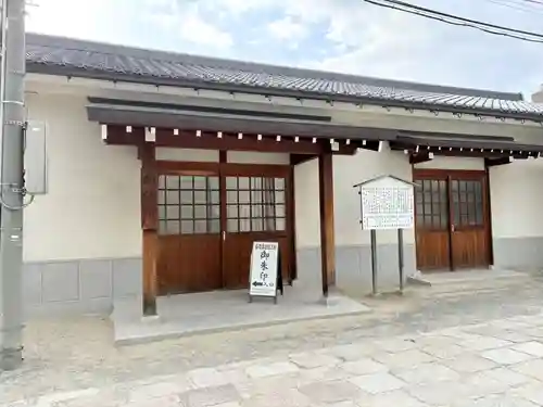 四天王寺(大阪府)