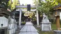 太平山三吉神社総本宮の鳥居