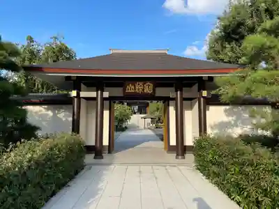 宝勝山　南藏院   蓮光寺(東京都)