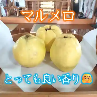 七重浜海津見神社(北海道)