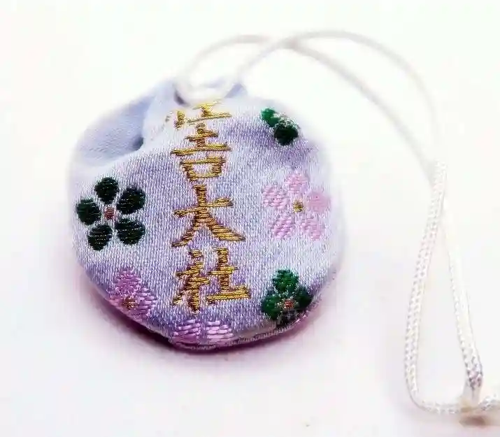 住吉大社(大阪府)