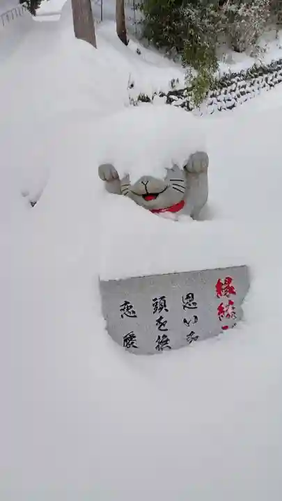 鹿角八坂神社の狛犬