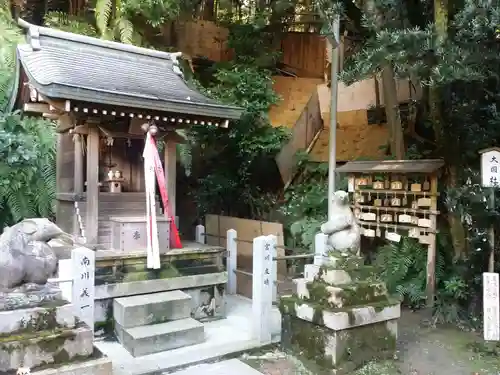 大豊神社(京都府)