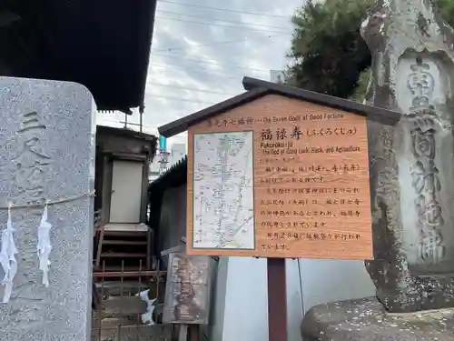 秋葉神社(長野県)