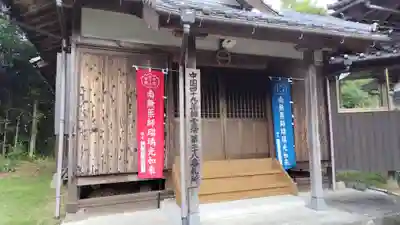 常福寺(山口県)