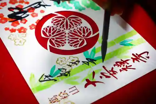 大安禅寺(福井県)