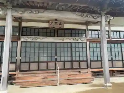 大智寺(福井県)