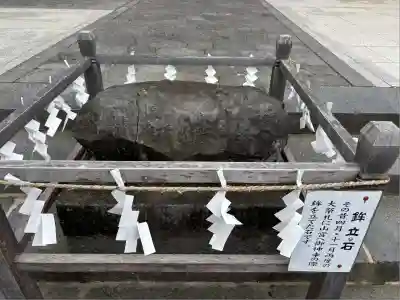 富士山本宮浅間大社(静岡県)