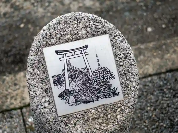 津島神社(愛知県)