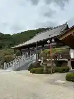 円光院(山梨県)