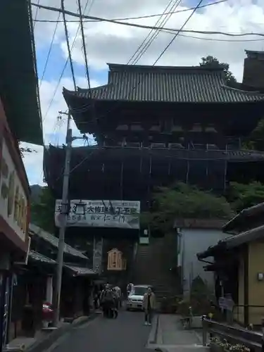 金峯山寺の建物その他