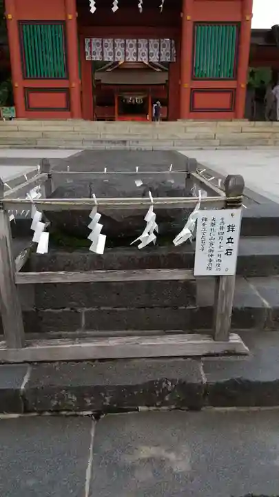 富士山本宮浅間大社のその他建物