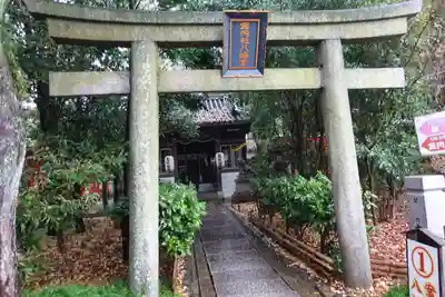射楯兵主神社の末社・摂社