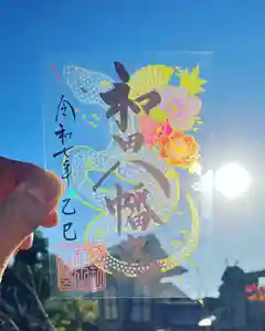 總社 和田八幡宮(福井県) 2025年01月01日(水)〜(2024年12月13日(金) 14時51分33秒投稿)