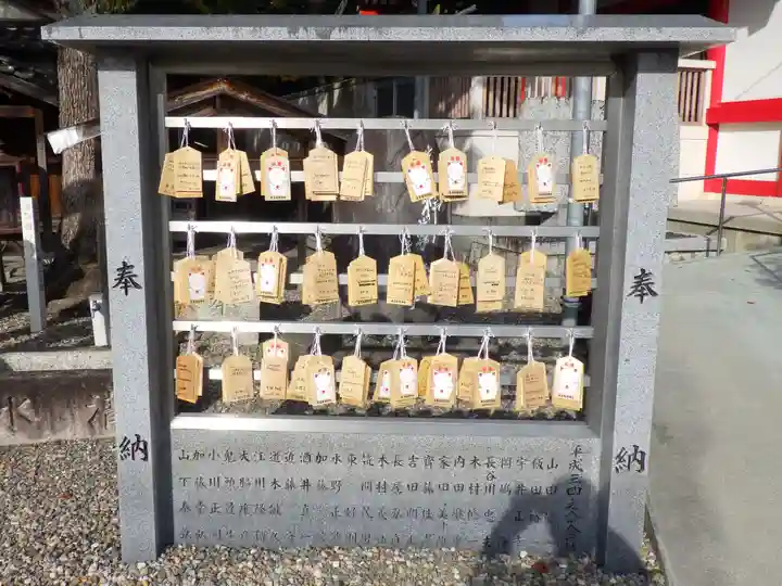 生玉稲荷神社の絵馬