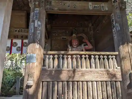 杉本寺(神奈川県)