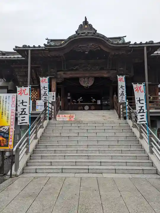 成田山川越別院(埼玉県)