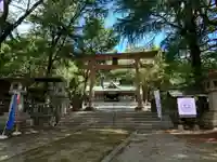 和歌山縣護國神社(和歌山県)