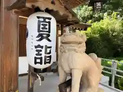 伊和志津神社の狛犬