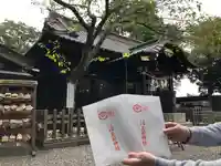 玉前神社のその他建物