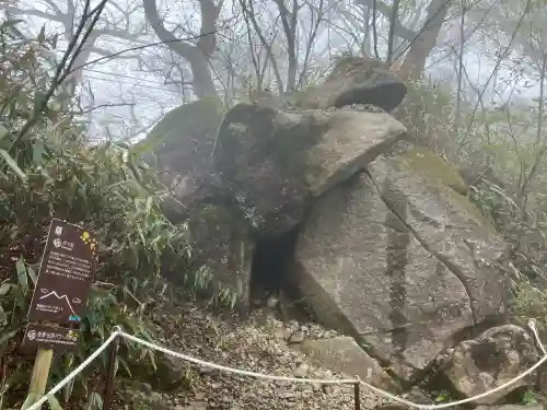 筑波山神社(茨城県)