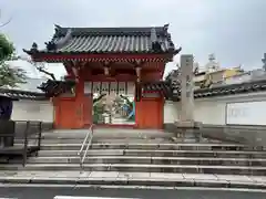 四天王寺庚申堂(大阪府)