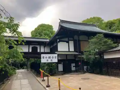 清水観音堂の{uncategorized: "未分類", other: "その他", undefined: "問題あり", building: "その他建物", grave: "お墓", sacred_gate: "鳥居", guardian: "狛犬", statue: "像", buddha: "仏像", history: "歴史", nature: "自然", garden: "庭園", animal: "動物", pagoda: "塔", temizu: "手水舎", mountain_gate: "山門・神門", sanctuary: "本殿・本堂", subordinate: "末社・摂社", art: "芸術", scenery: "景色", jizo: "地蔵", ema: "絵馬", goshuin: "御朱印", omikuji: "おみくじ", items: "授与品その他", amulet: "お守り", goshuincho: "御朱印帳", eats: "食事", festival: "お祭り", votive_dance: "神楽", shichigosan: "七五三参", wedding: "結婚式", experience: "体験その他", initially: "初詣", around: "周辺", anti_infection: "感染症対策"}