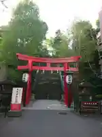愛宕神社の鳥居