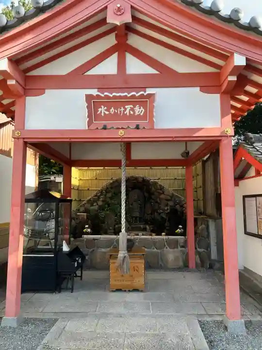 豊中不動寺(豊中不動尊)(大阪府)