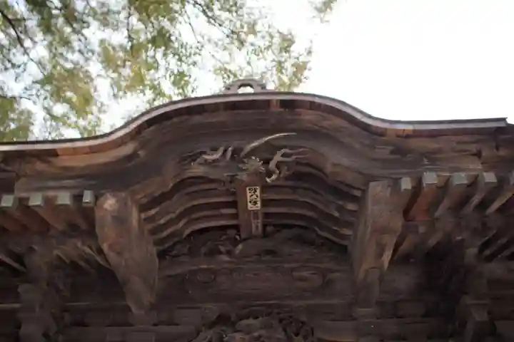 福正寺のその他建物