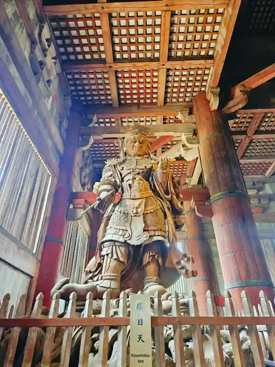 東大寺(奈良県)