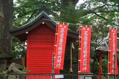 愛宕神社の末社・摂社